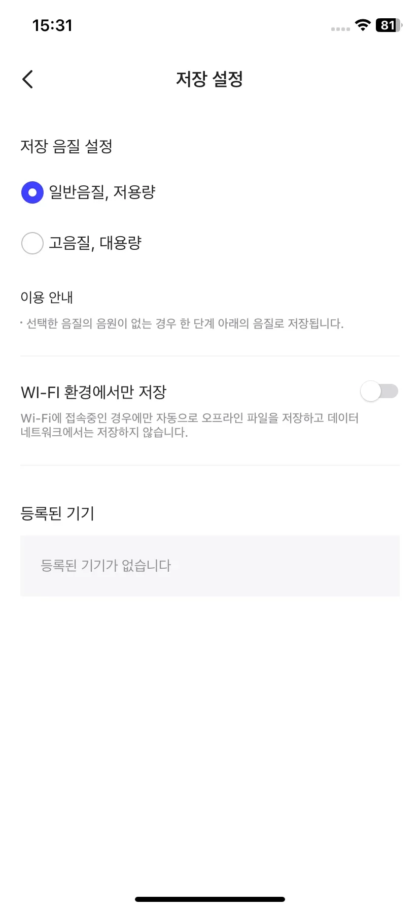 Test Image 5